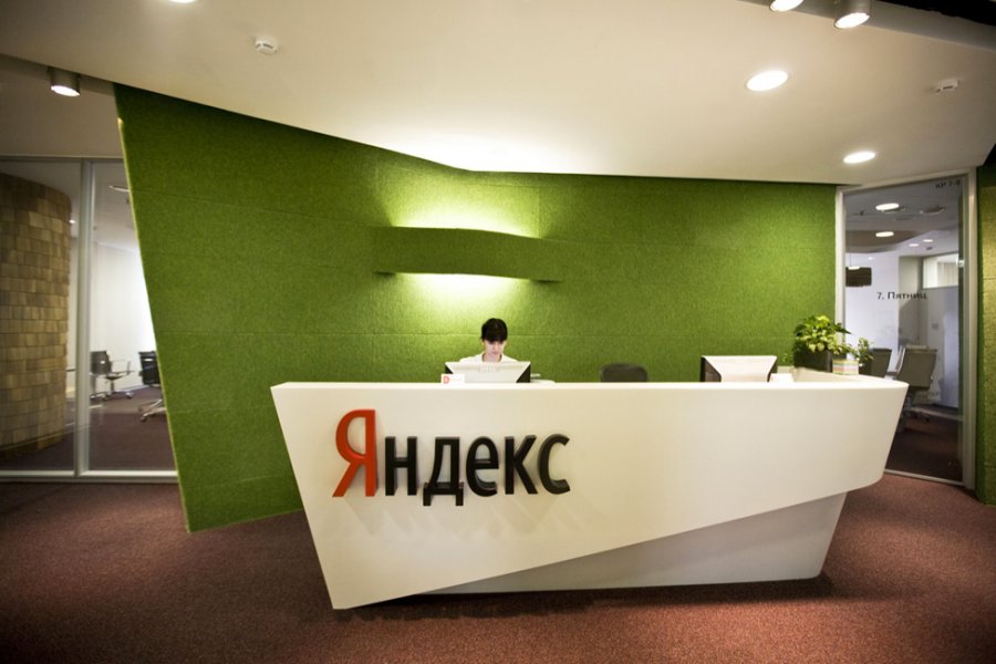 Интерьер офиса компании Яндекс от Atrium
