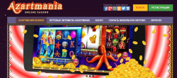 AZARTMANIA - бренд казино с большими бонусами
